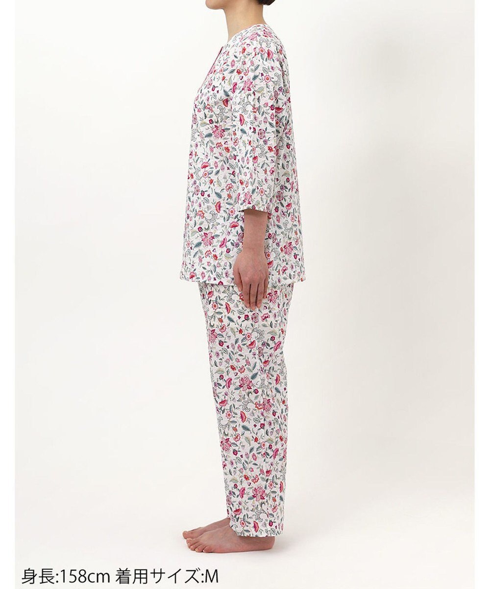 WACOAL ワコール_リラックス＆スリープ パジャマ 7分袖 長袖 長ズボン 綿100%(本体) ミントン レディース NDT255 /ワコール 