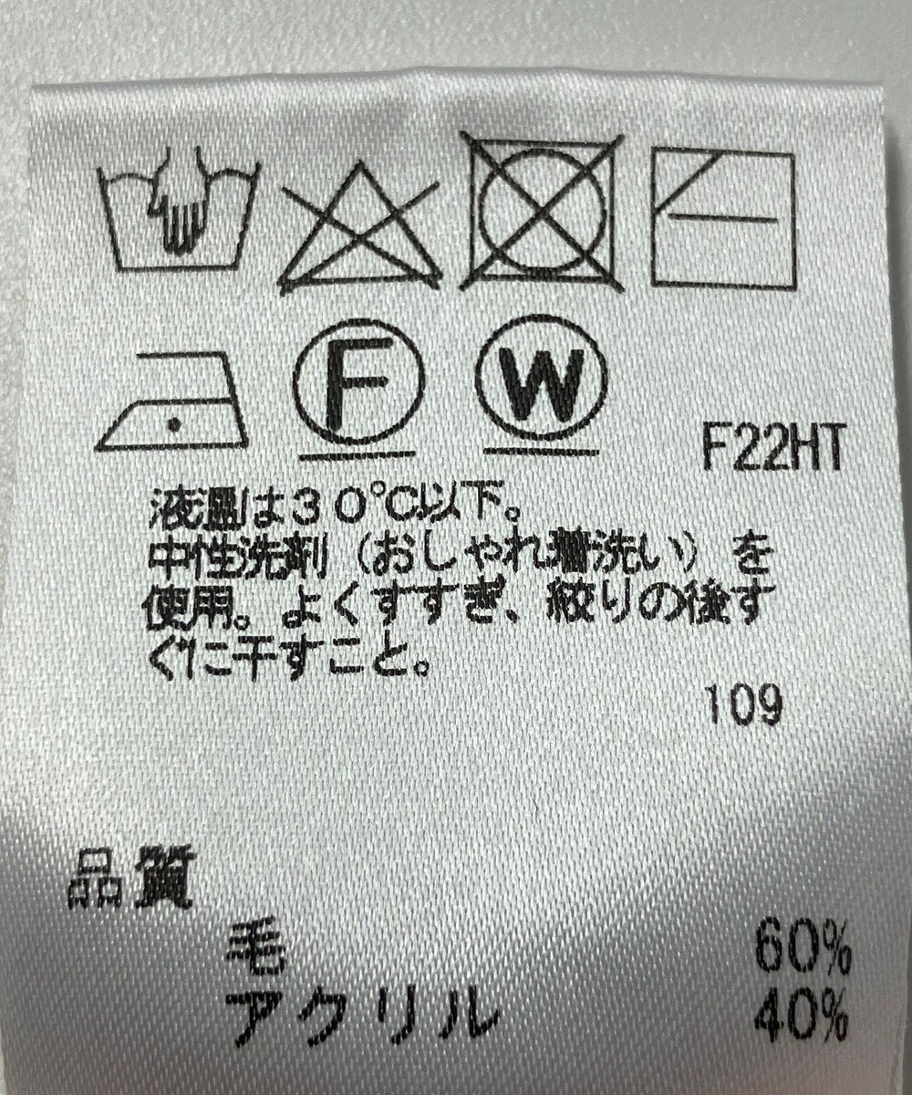 ONWARD Reuse Park 【any SiS】ニット秋冬 