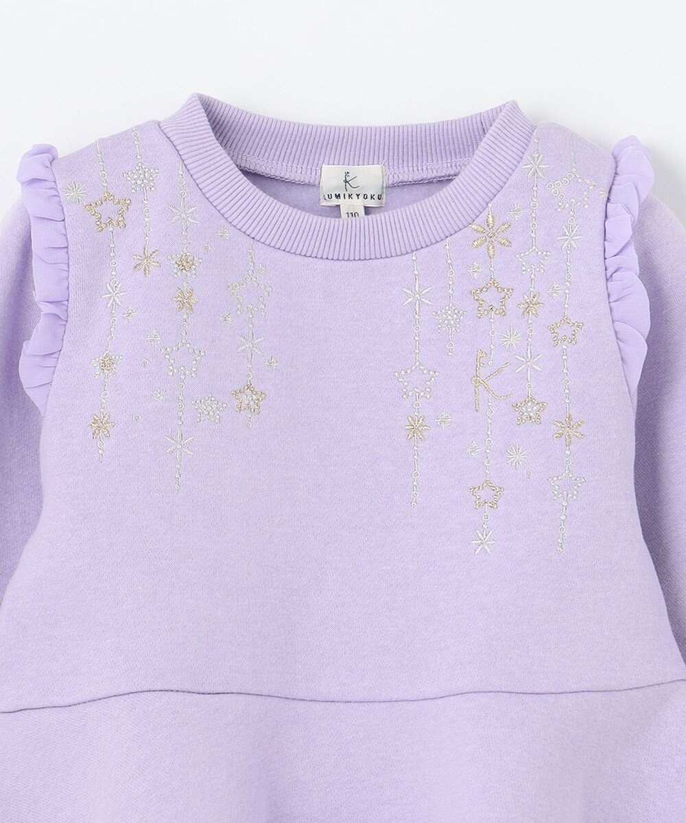 組曲 KIDS 【110-140㎝】トウィンクル トレーナー 