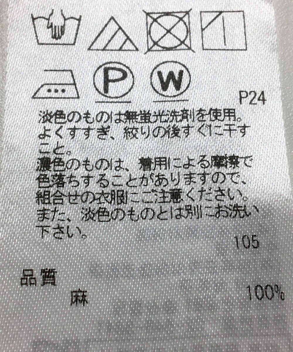 ONWARD Reuse Park 【23区】ブラウス春夏 