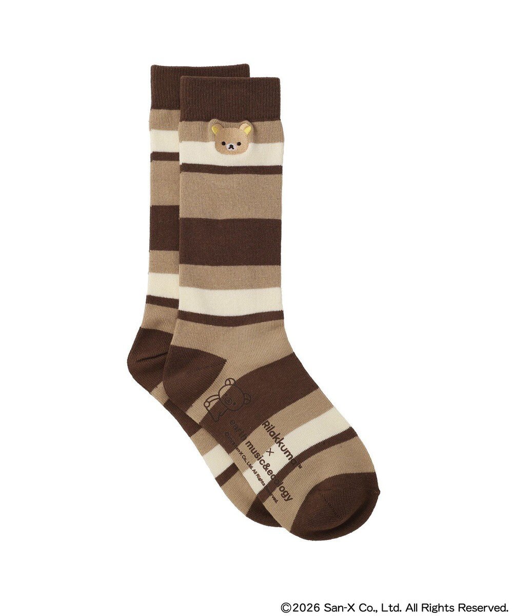 earth music&ecology 【予約】リラックマ×earth マルチボーダーソックス 