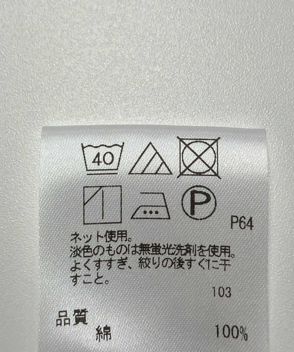 ONWARD Reuse Park 【UNFILO】カットソー秋冬 