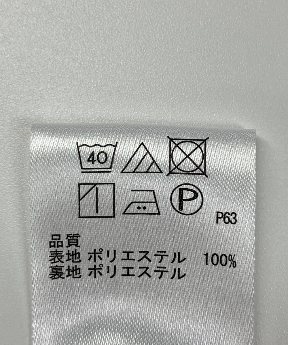 ONWARD Reuse Park 【any SiS】スカート秋冬 