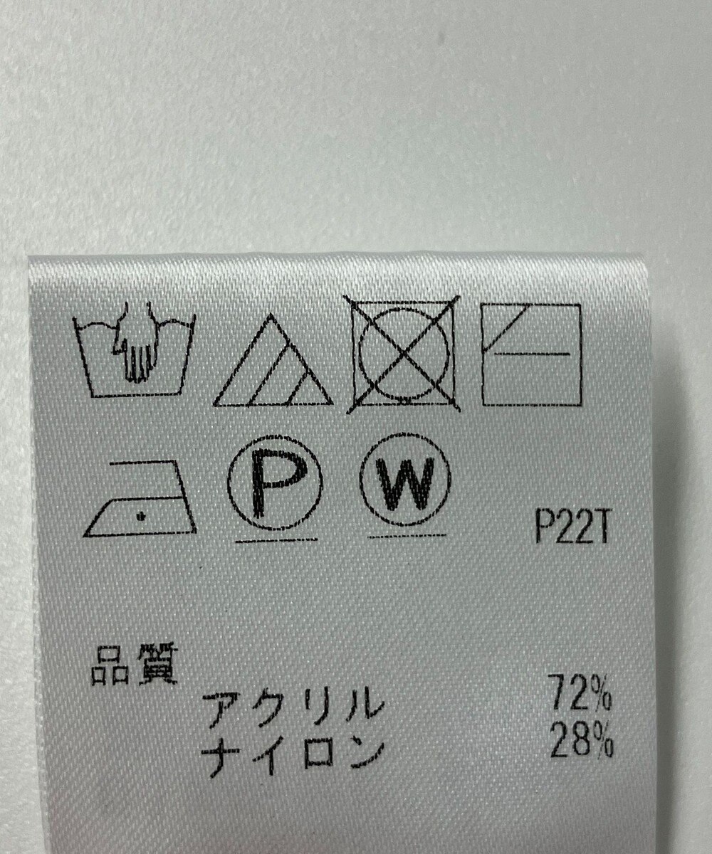 ONWARD Reuse Park 【Feroux】ニット春夏 