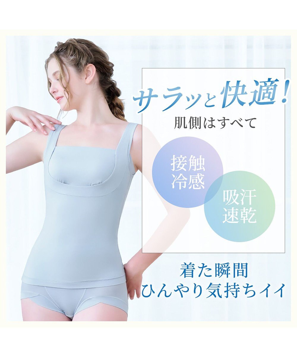 BRADELIS New York 【BRADELIS NewYork peace】綿混楽々dailyブラキャミ25 ノンワイヤー 補正下着 カップ付き キャミソール ブラトップ 