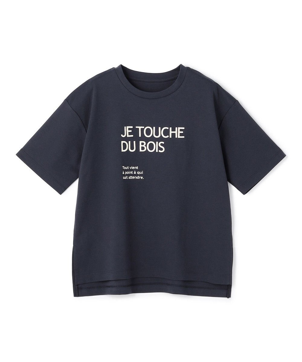 UNFILO 【VERY掲載】BEAUTY FORM-T cotton ロゴ ハーフスリーブ Tシャツ 