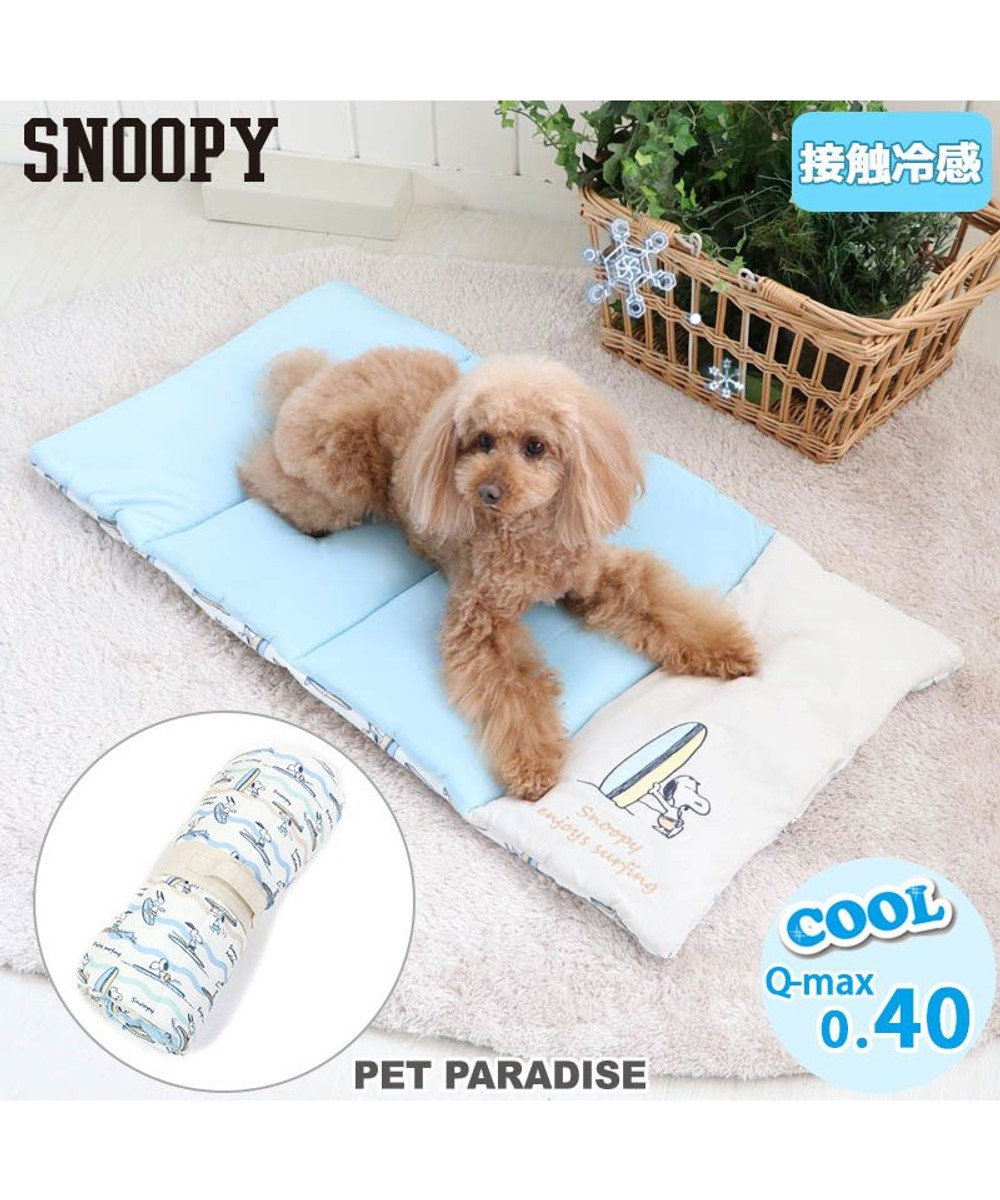 犬 冷感 マット クール 接触冷感 ペット ベッド スヌーピー 柔らか ロールマット 90 45cm グッズ ひんやり 涼感 冷却 ベット ベッド 夏用 冷感 犬 夏 洗える キャラクター Pet Paradise ファッション通販 公式通販 オンワード クローゼット 犬 冷感 マット クール 接触冷感 ペット ベッド スヌーピー 柔らか ロールマット 90 45cm グッズ ひんやり 涼感 冷却 ベット ベッド 夏用 冷感 犬 夏 洗える キャラクター Pet Paradise ファッション通販 公式通販 オンワード クローゼット