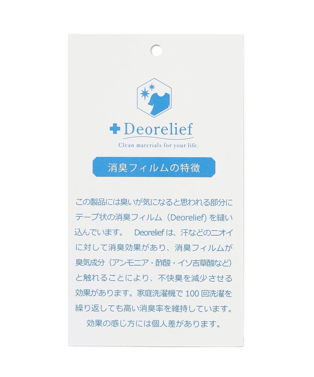 J.PRESS LADIES L 【人気のため追加・洗える】ノースリーブスムースジャージー レース カットソー 