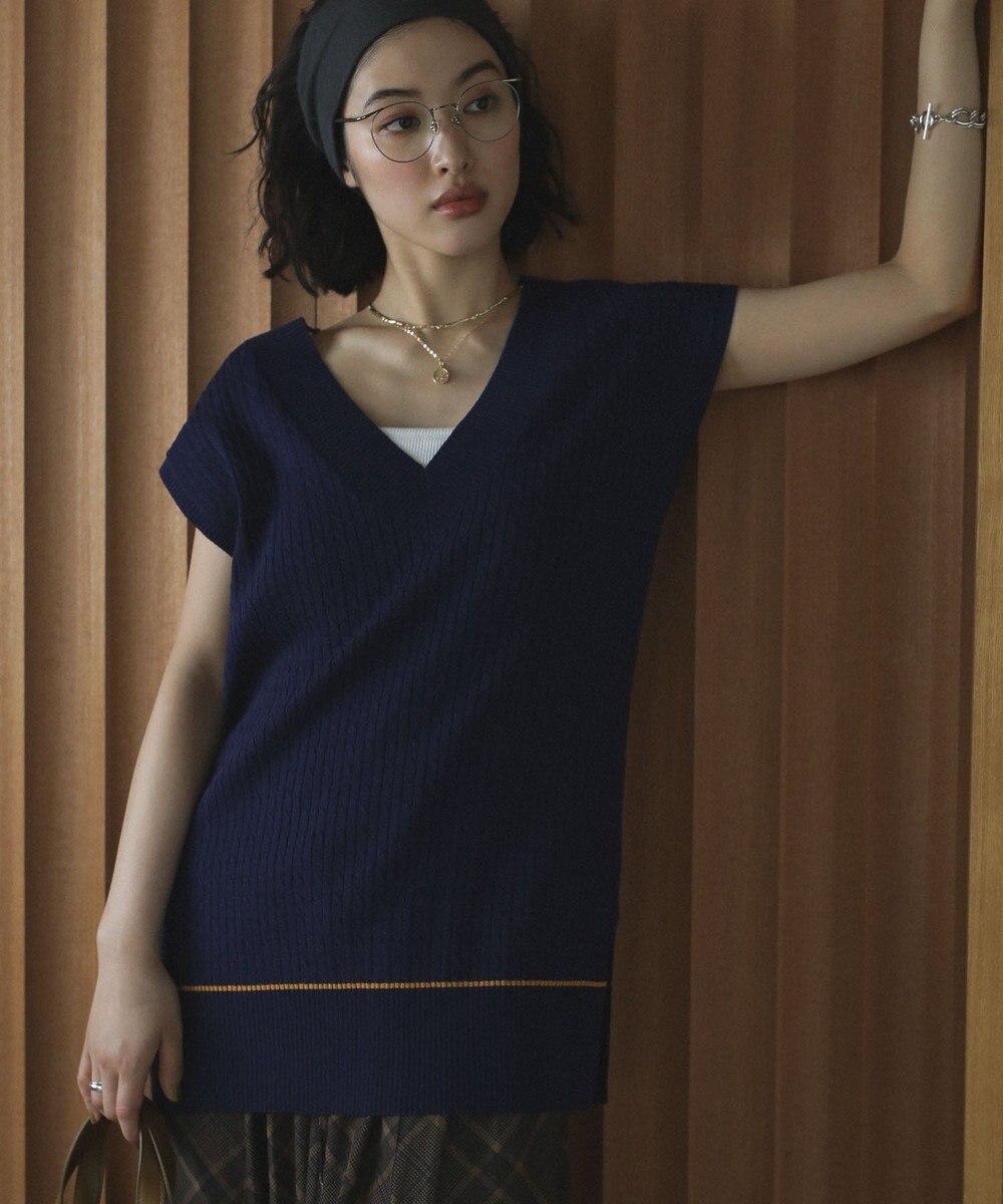 Green Parks 裾ラインケーブルニットベスト 