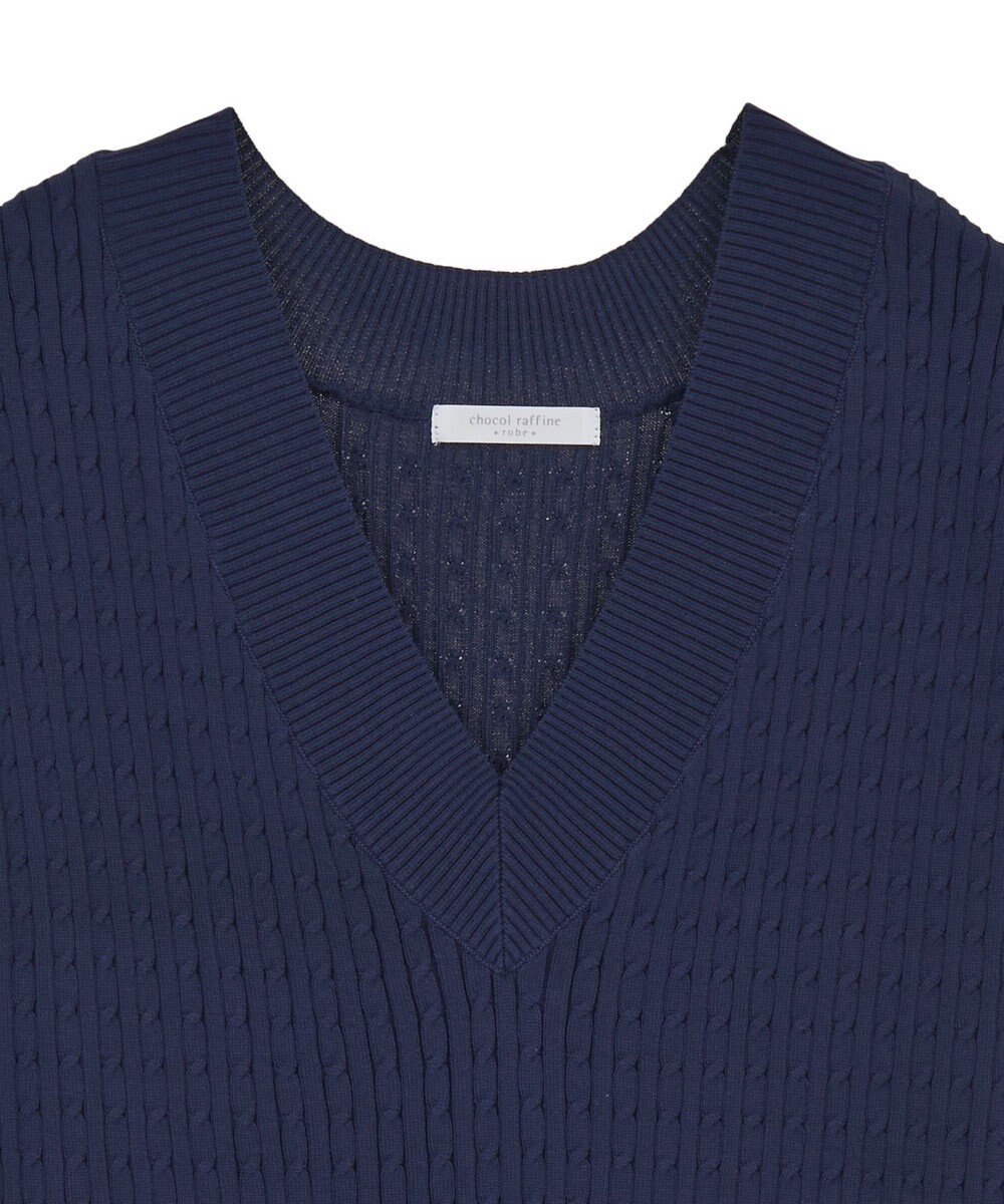 Green Parks 裾ラインケーブルニットベスト 