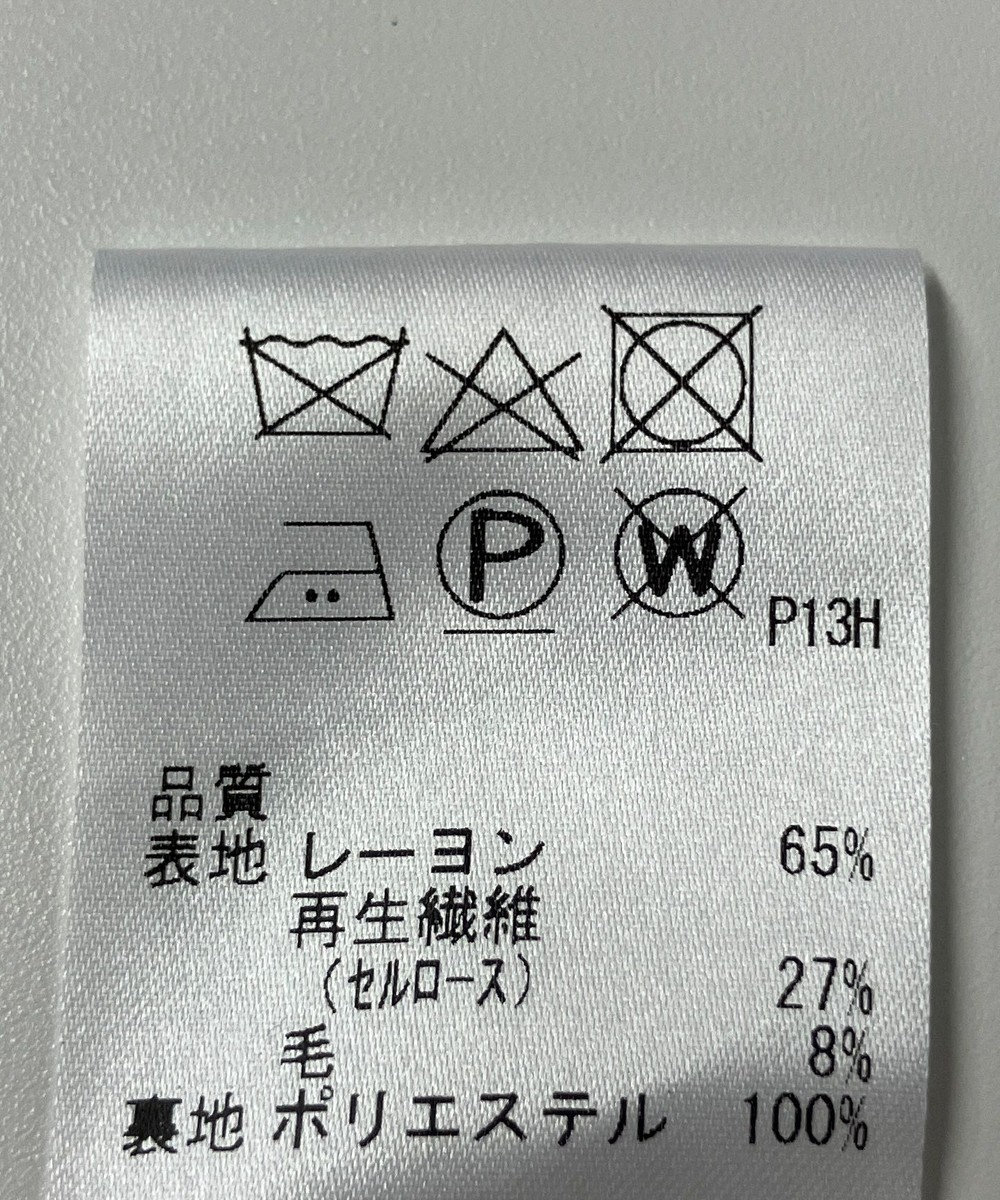 ONWARD Reuse Park 【J.PRESS】カットソー秋冬 