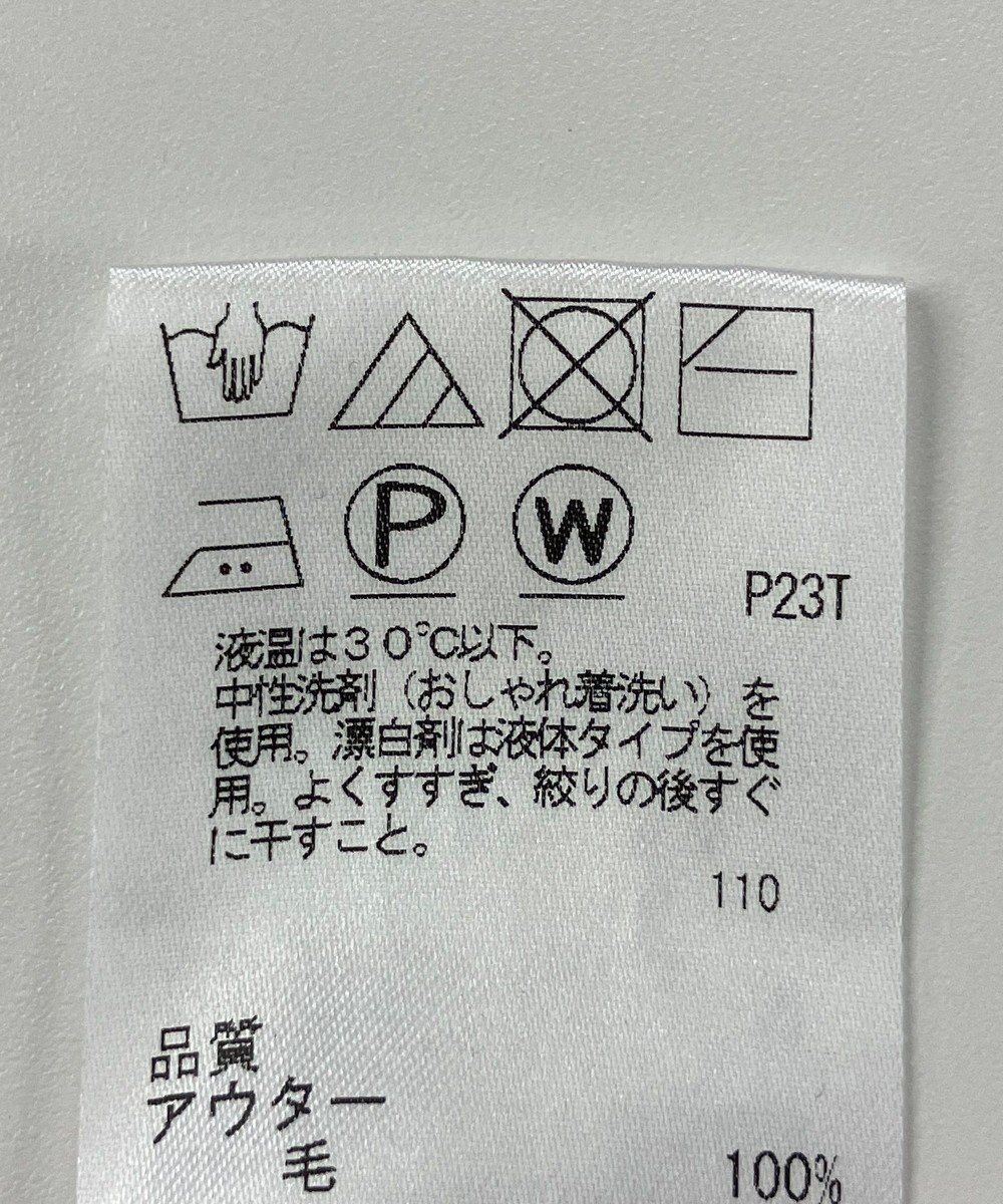 ONWARD Reuse Park 【J.PRESS】ニット秋冬 