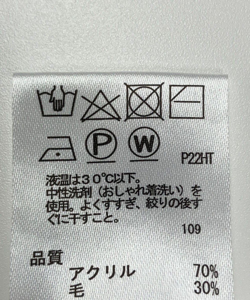 ONWARD Reuse Park 【any SiS】ニット秋冬 