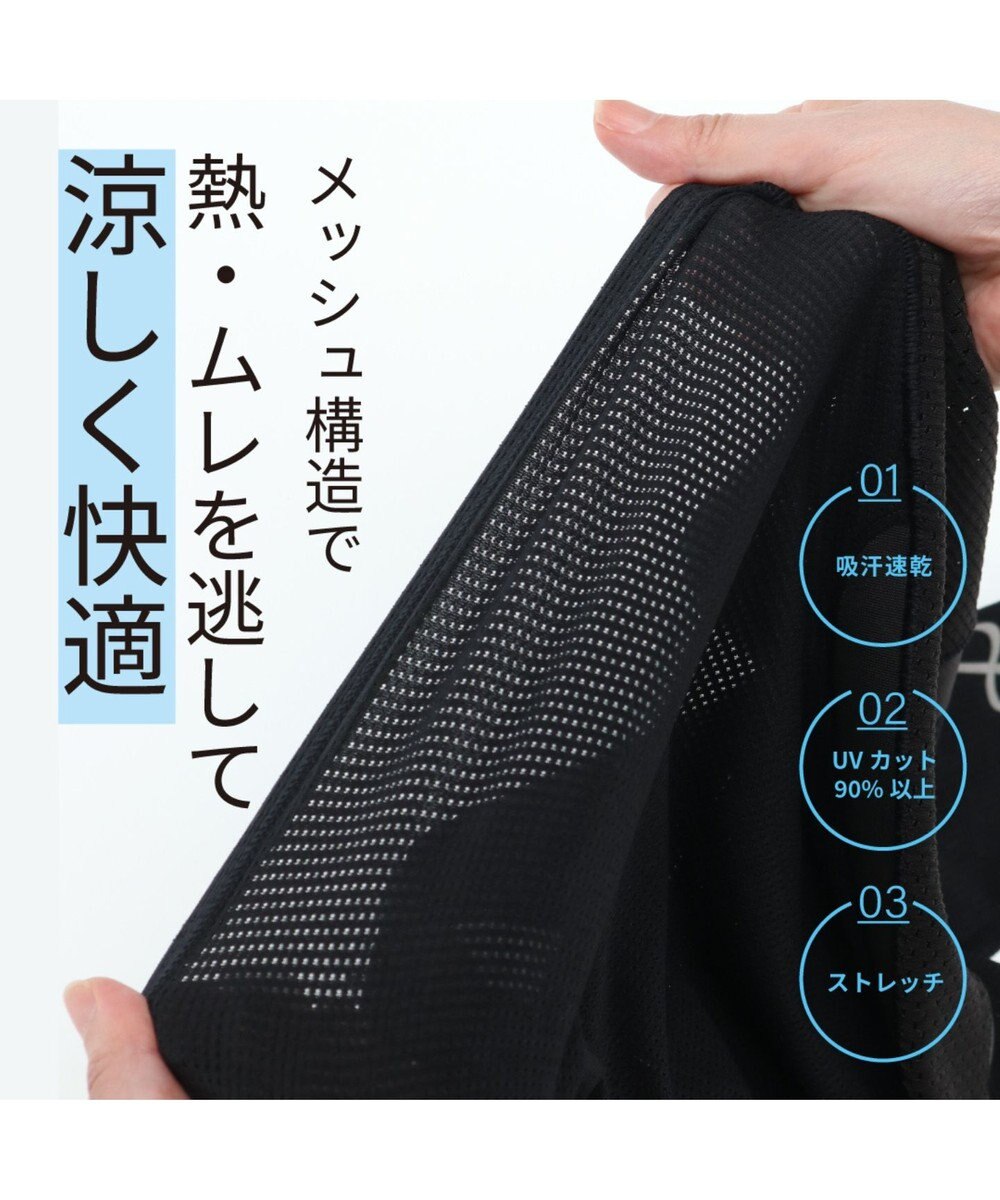 CW-X 【WOMEN】 CW-X レディース 機能性トップス 【JYURYU TOP】 長袖 肩が動かしやすくなる 運動時の疲労を軽減 ゴルフ 球技 マラソン JAY389 /ワコール 