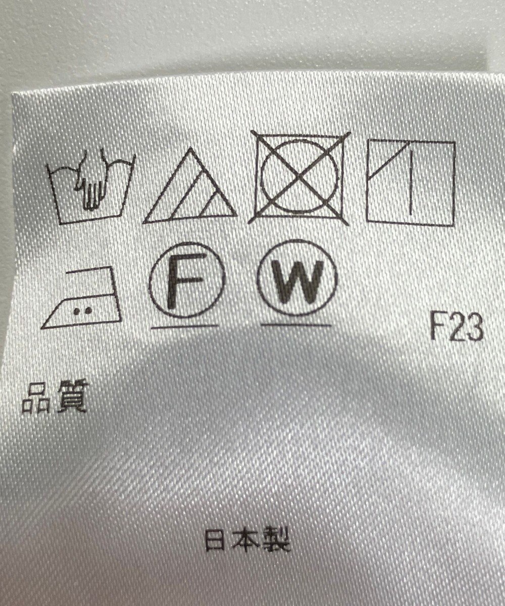 ONWARD Reuse Park 【アップサイクルプロジェクト】帽子 