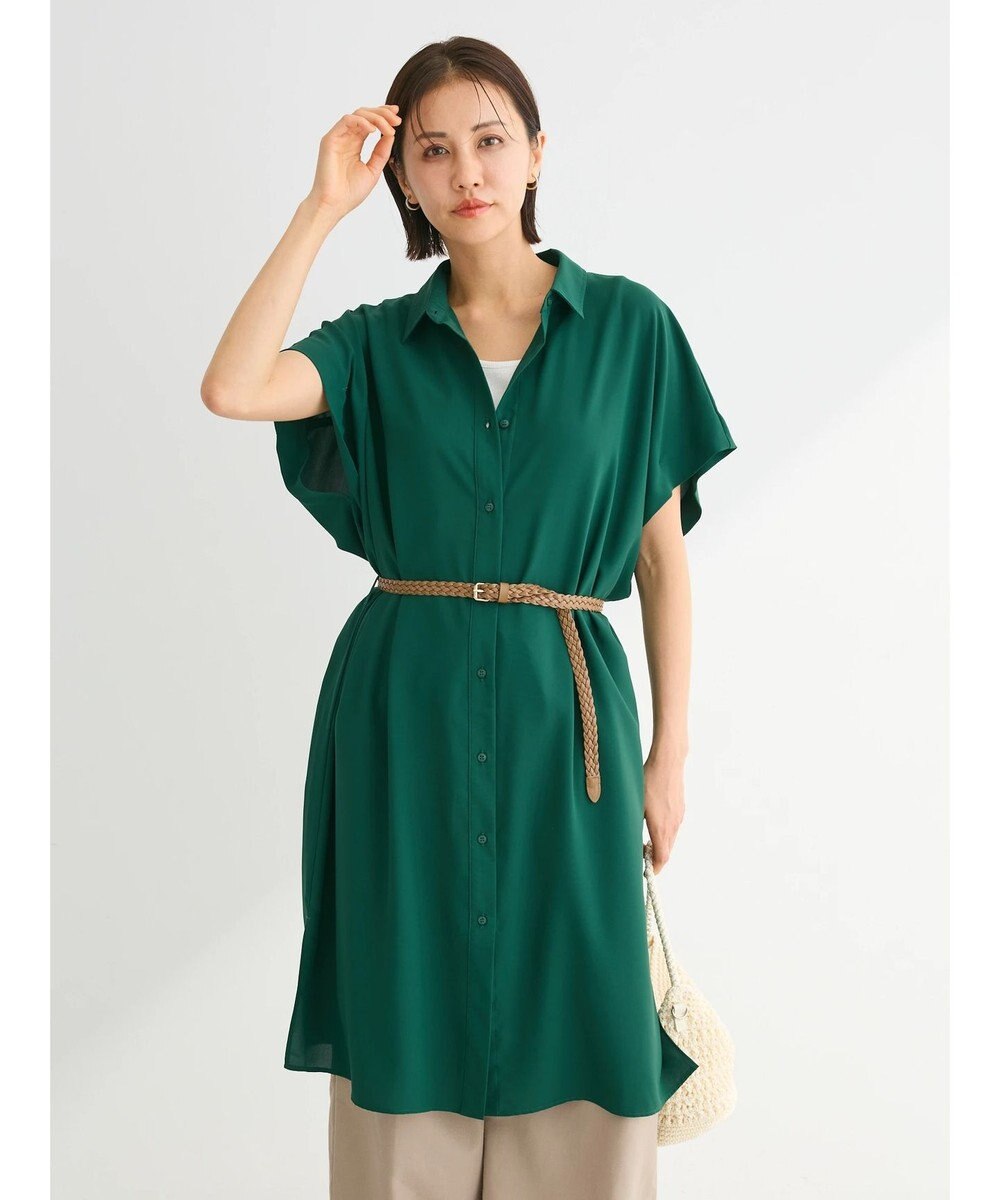 Green Parks ＳＥＴ２点　合皮ベルト＋ミディシャツワンピース 