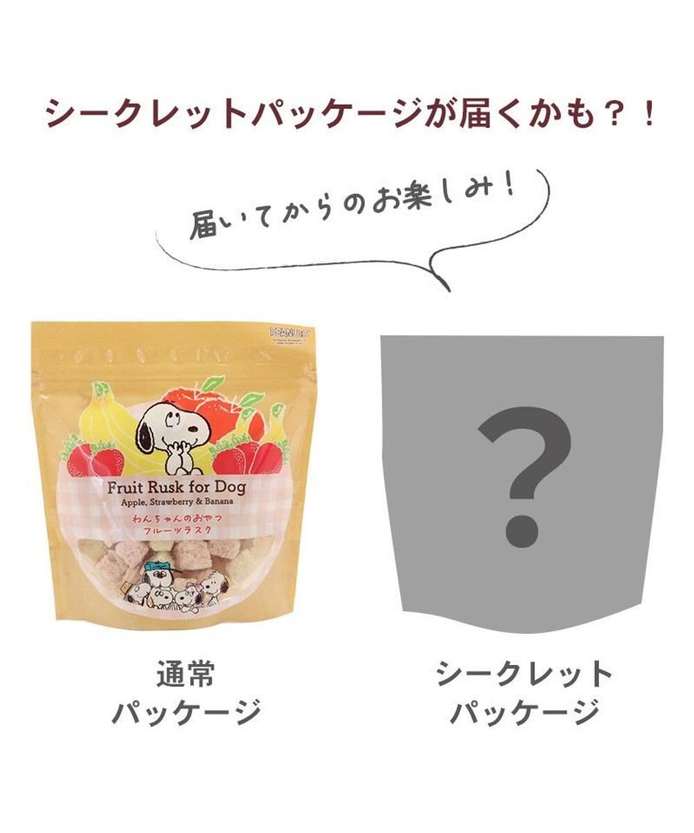PET PARADISE スヌーピー フルーツ ラスク 30g 
