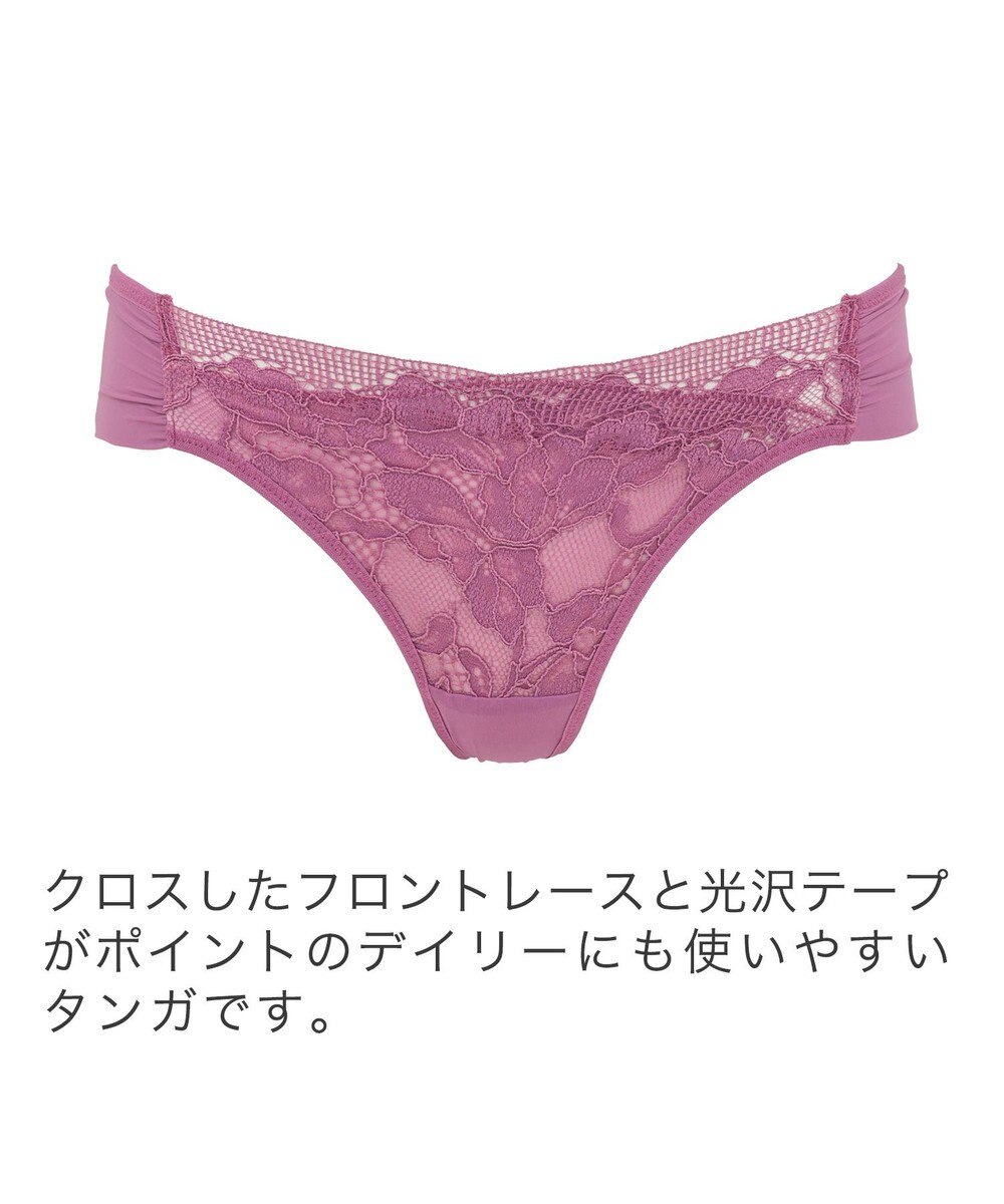 BRADELIS New York 【BRADELIS New York】　ジャスミンスタイルタンガ24S1 