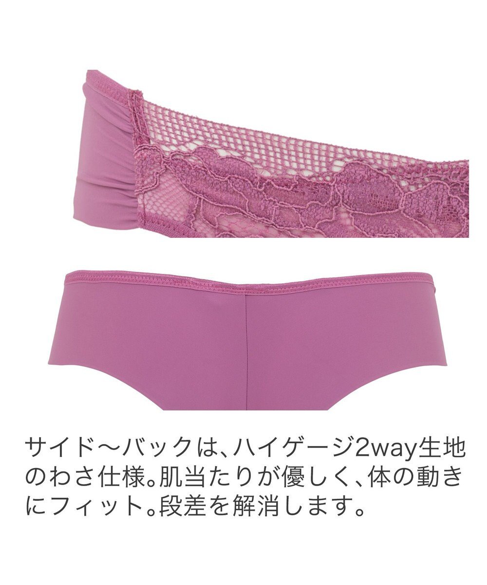 BRADELIS New York 【BRADELIS New York】　ジャスミンスタイルタンガ24S1 