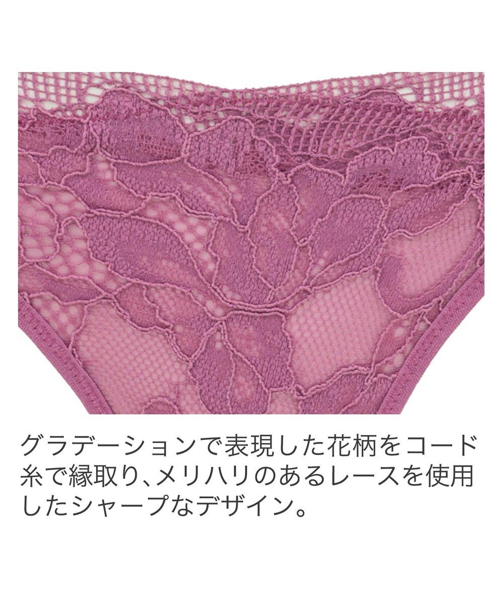 BRADELIS New York 【BRADELIS New York】　ジャスミンスタイルタンガ24S1 