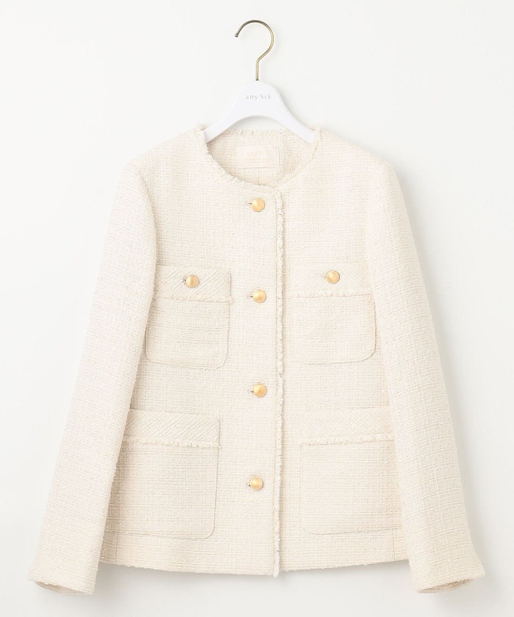 ANY SIS S ツイードノーカラーミドル ジャケット 