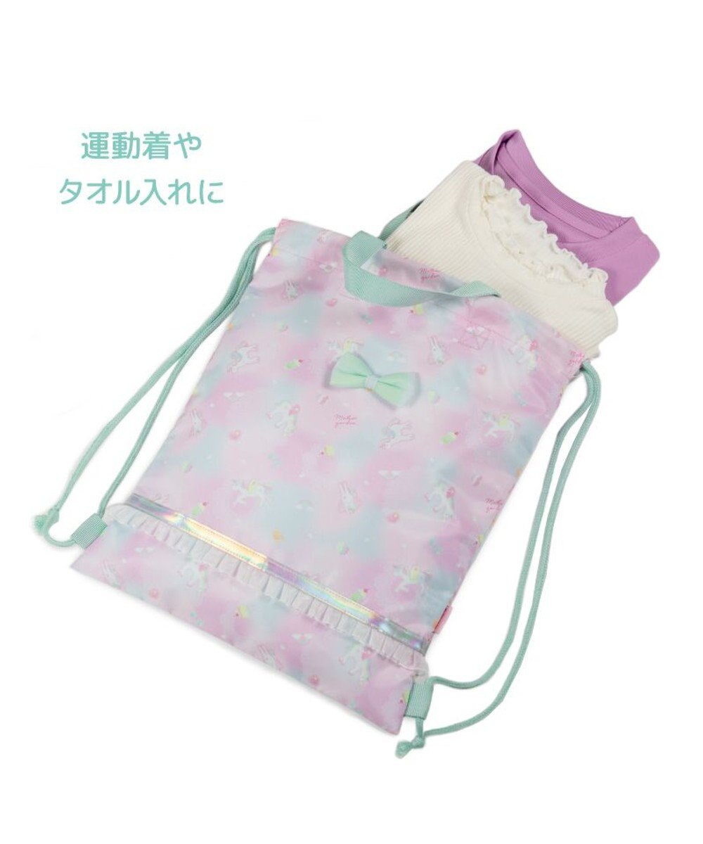 Mother garden マザーガーデン  ユニコーン お着替え巾着リュック 《コットンキャンディ柄》 
