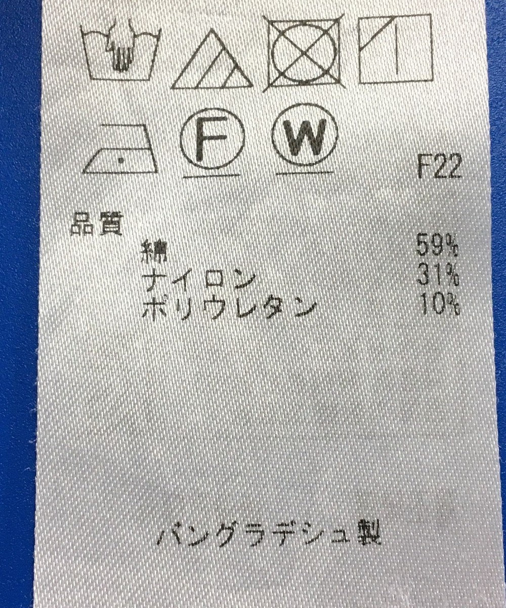 ONWARD Reuse Park 3セット商品/サイズ38【自由区】ブラウス春夏×カットソー春夏×パンツ春夏 