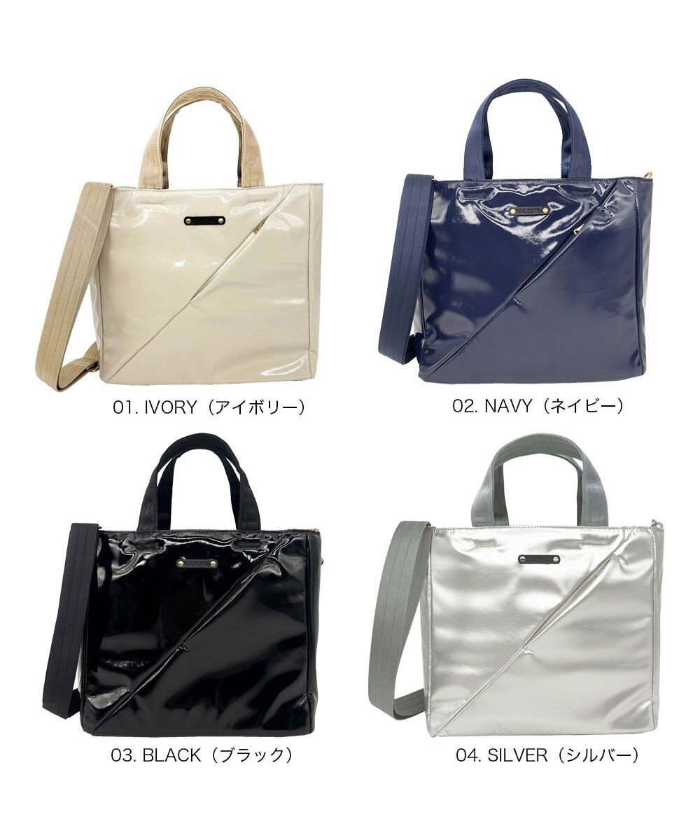 ROOTOTE 3665【ななめに走るポケットライン】LT.スクエア.スラッシュ-A 