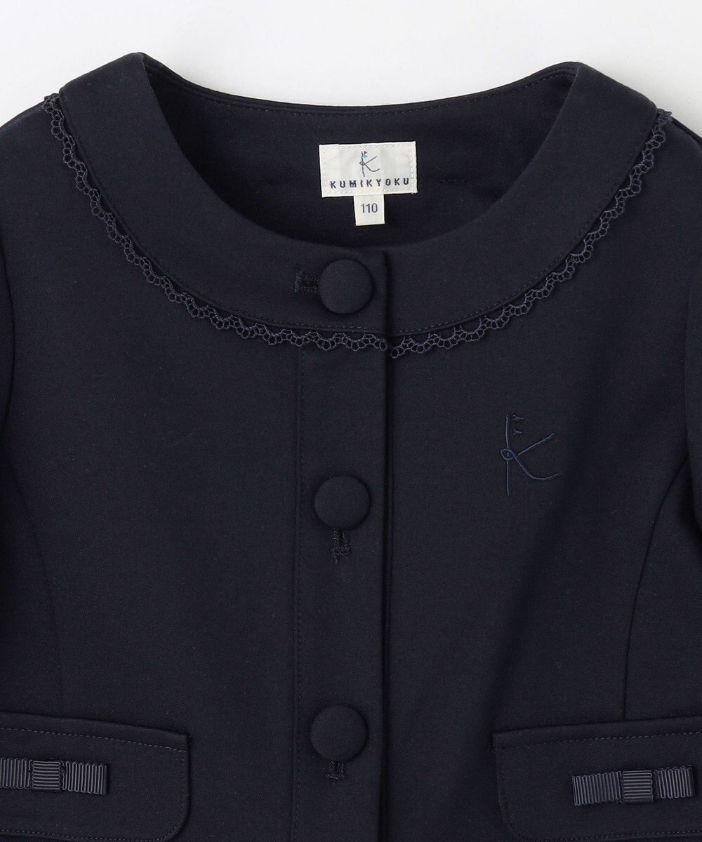 組曲 KIDS 【110-140㎝】ノーカラー ジャケット 