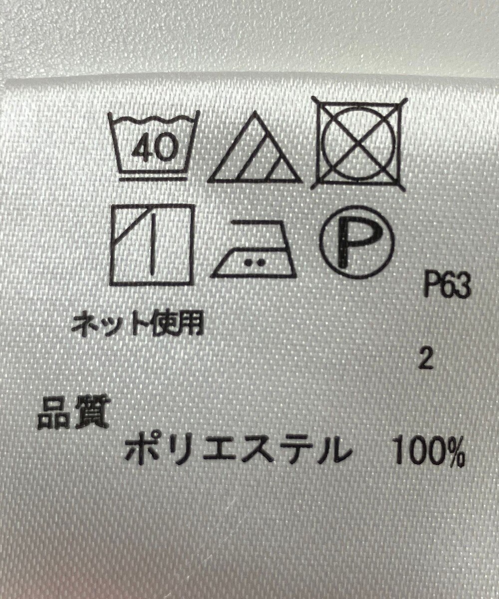 ONWARD Reuse Park 【any FAM】ワンピース春夏 