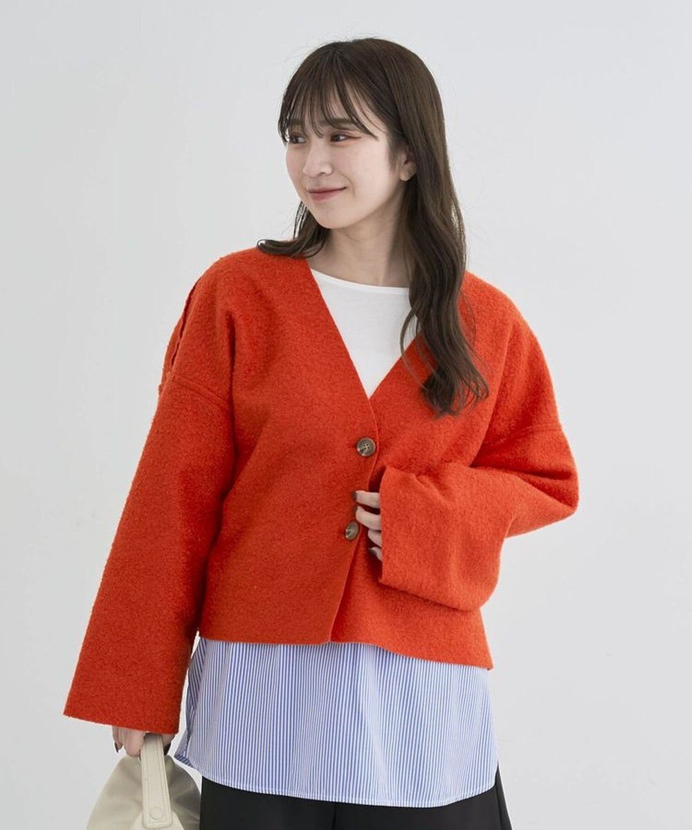 Green Parks リバーシブルカーディガン 