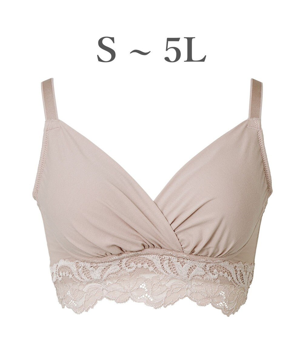 BRADELIS New York 【BRADELIS NewYork peace】綿混ストレッチハイブリッドハートカップブラ25 ブラデリス 吸汗 速乾機能 補正 ブラジャー 