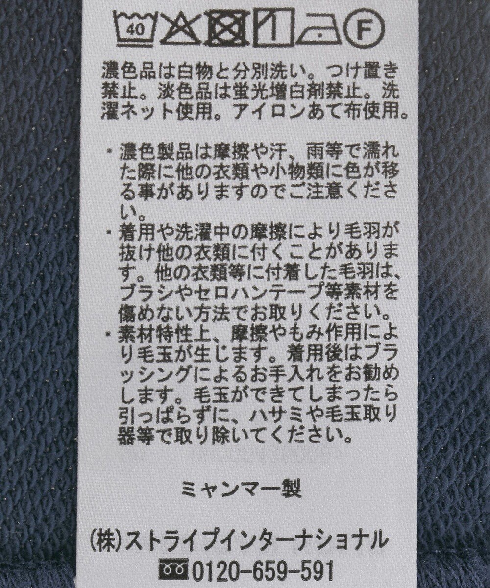 AMERICAN HOLIC スウェットZIPパーカー 