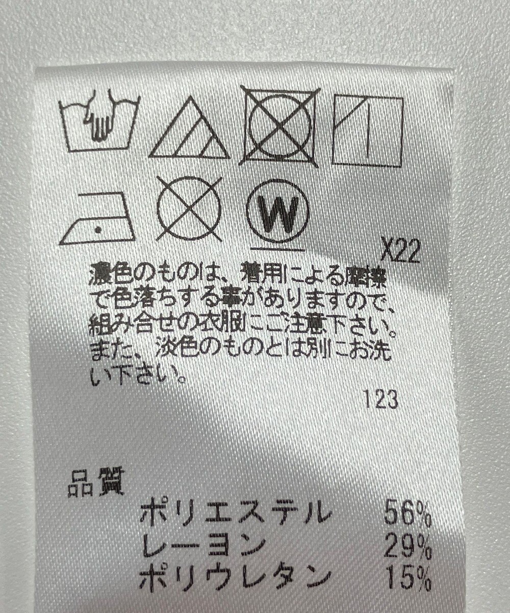 ONWARD Reuse Park 【J.PRESS】パンツ春夏 