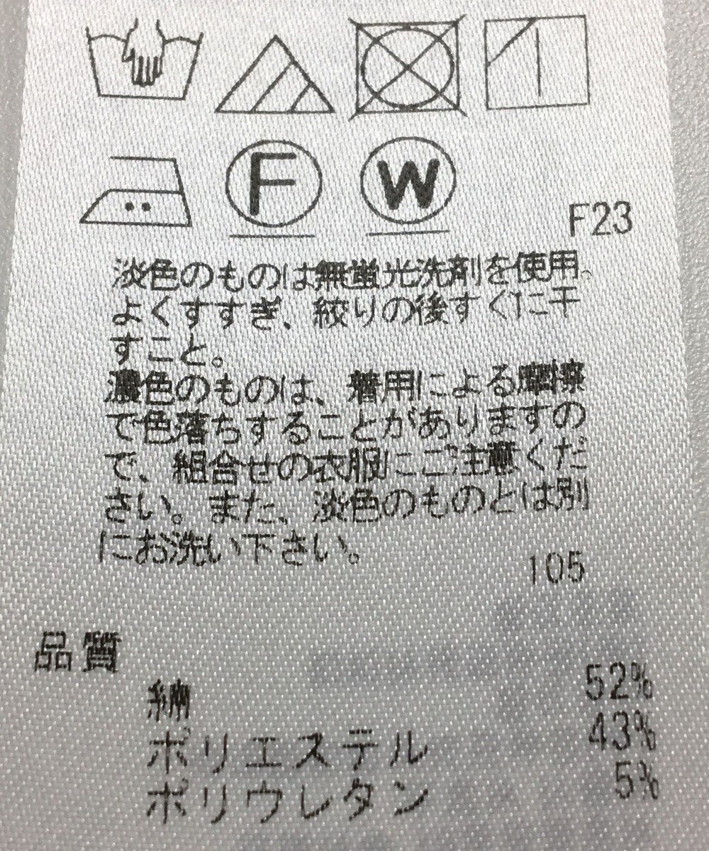 ONWARD Reuse Park 【23区】パンツ春夏 