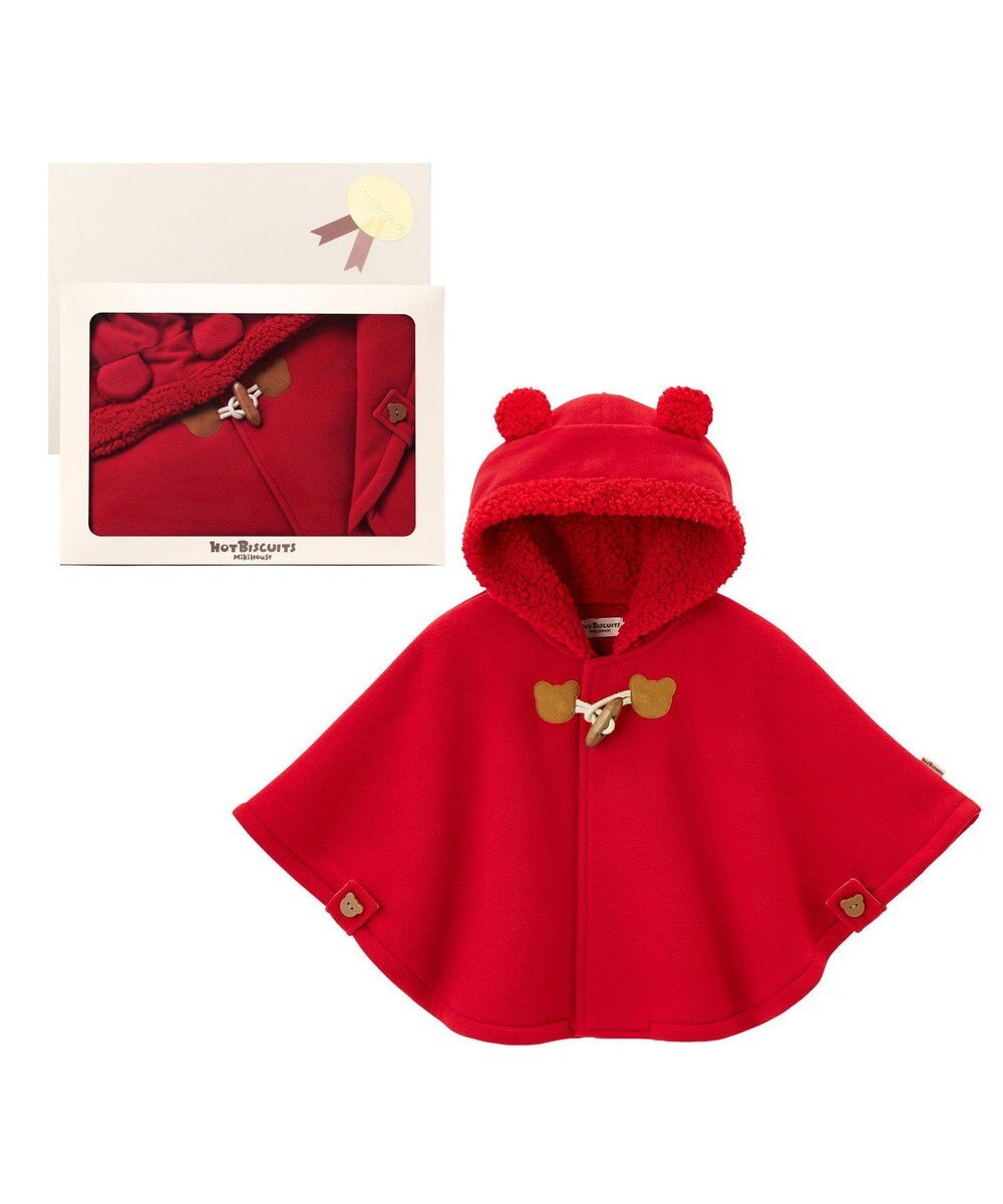 MIKI HOUSE HOT BISCUITS お耳付きボアフリース ダッフルマントギフトセット【BOX付き】 