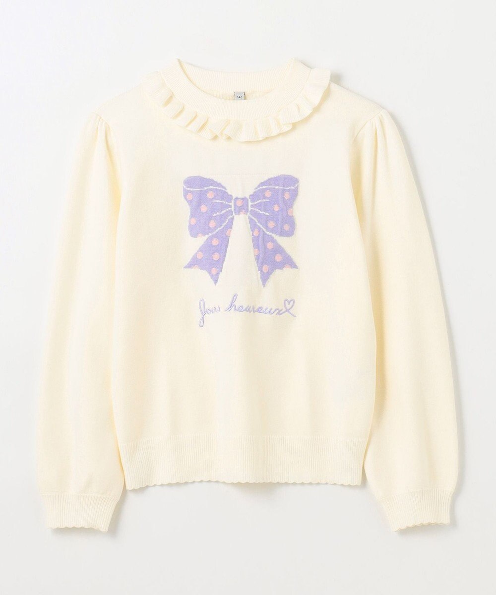 ANY KIDS 首フリルしあわせタッチニット 