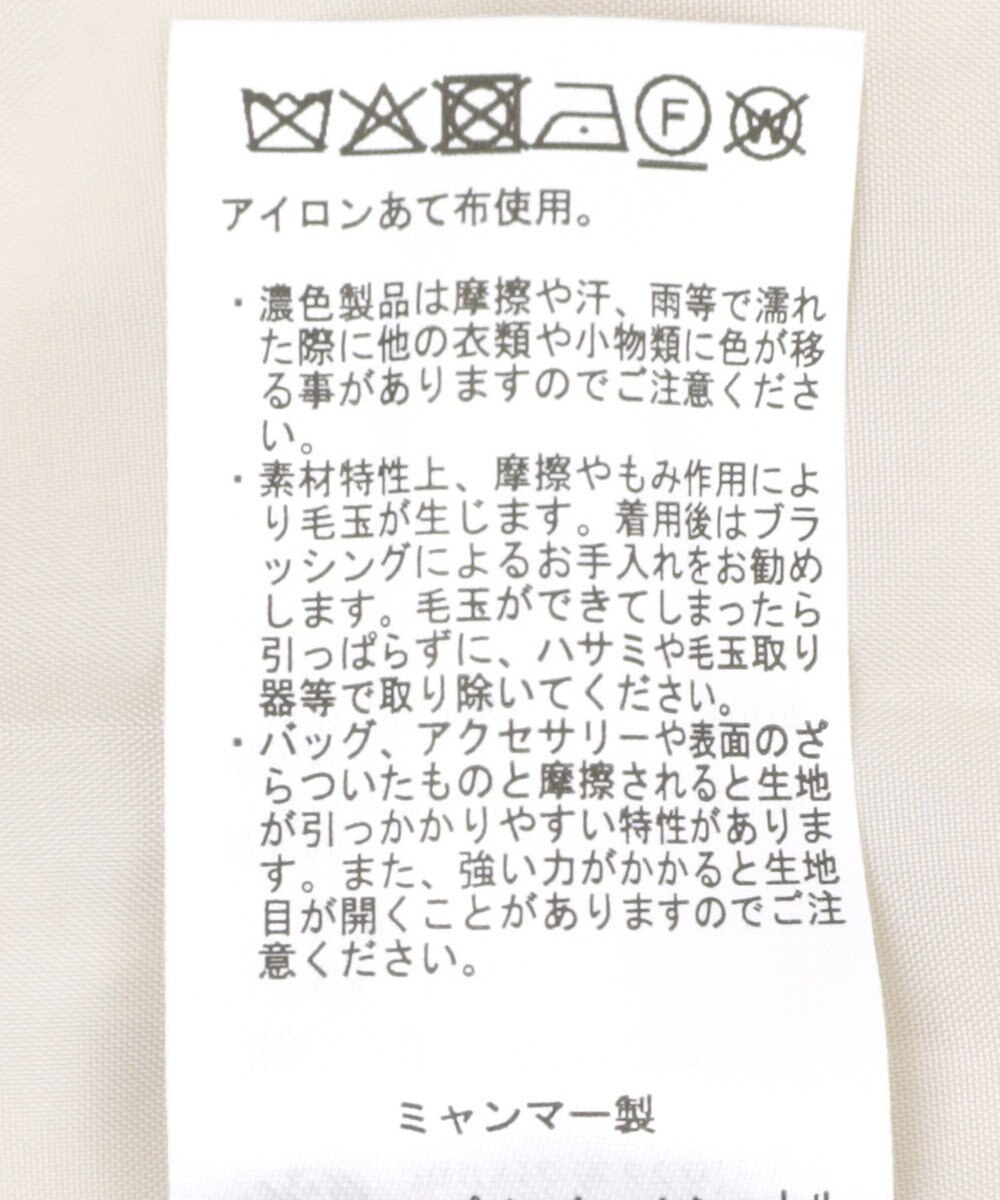 earth music&ecology ループファーコート 