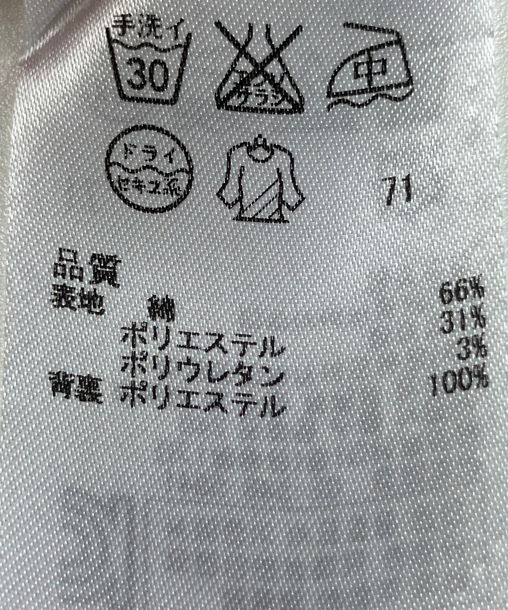 ONWARD Reuse Park B品【ICB】ジャケット春夏 