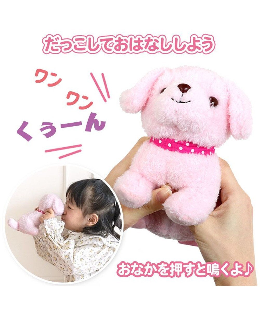 Mother garden マザーガーデン わんちゃん お世話 キャリーセット トリミングセット付き 