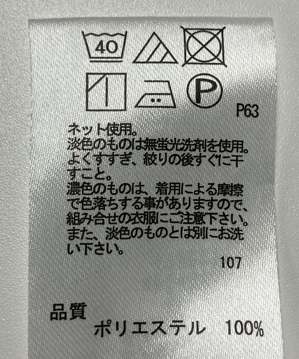 ONWARD Reuse Park 【any SiS】パンツ春夏 