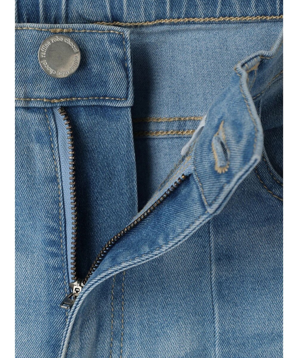 Green Parks ＧＵＭストレッチセンター切替テーパードデニムパンツ 