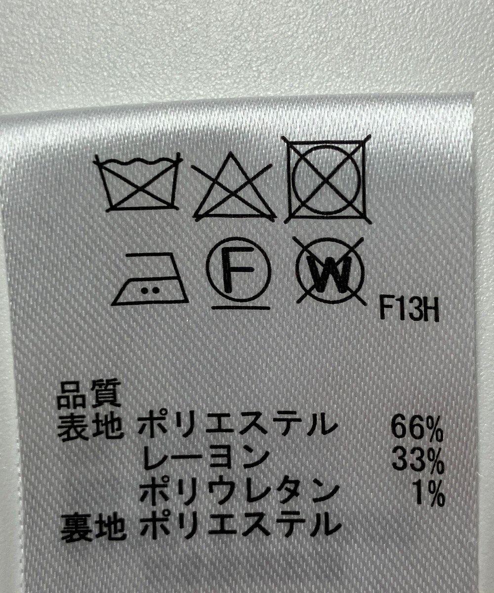 ONWARD Reuse Park 【any SiS】スカート秋冬 