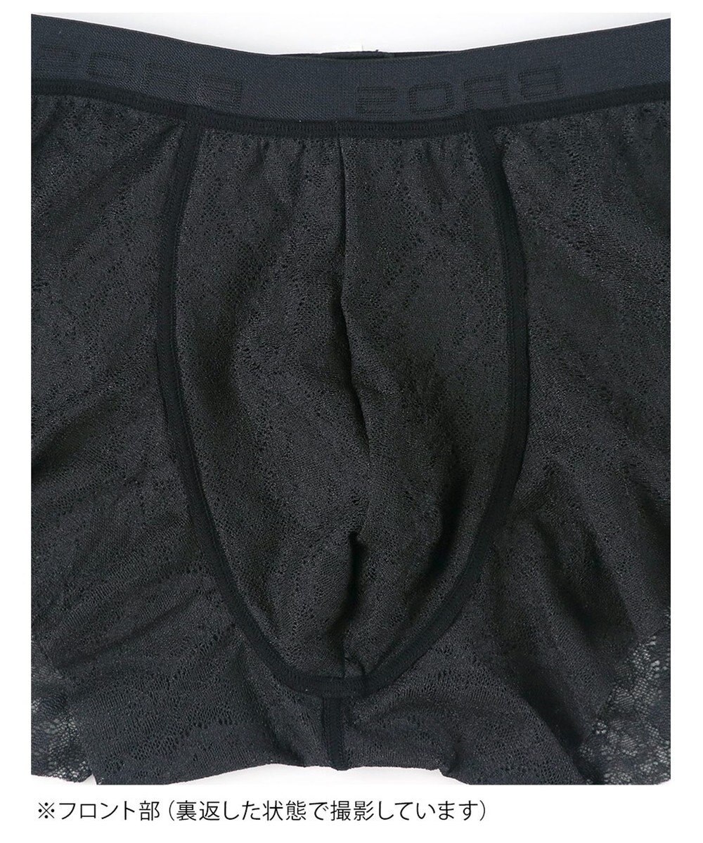 WACOAL MEN ボクサーパンツ【レースボクサー】フロント快適グラマラス 通気性 フリーなカッティング(裾部分) 前閉じ レース 下着 GT3341 /ブロス バイ ワコールメン 
