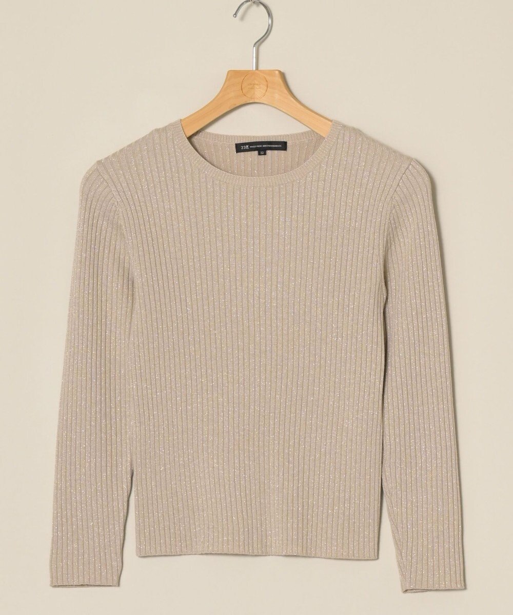 ONWARD Reuse Park 【23区】ニット秋冬 