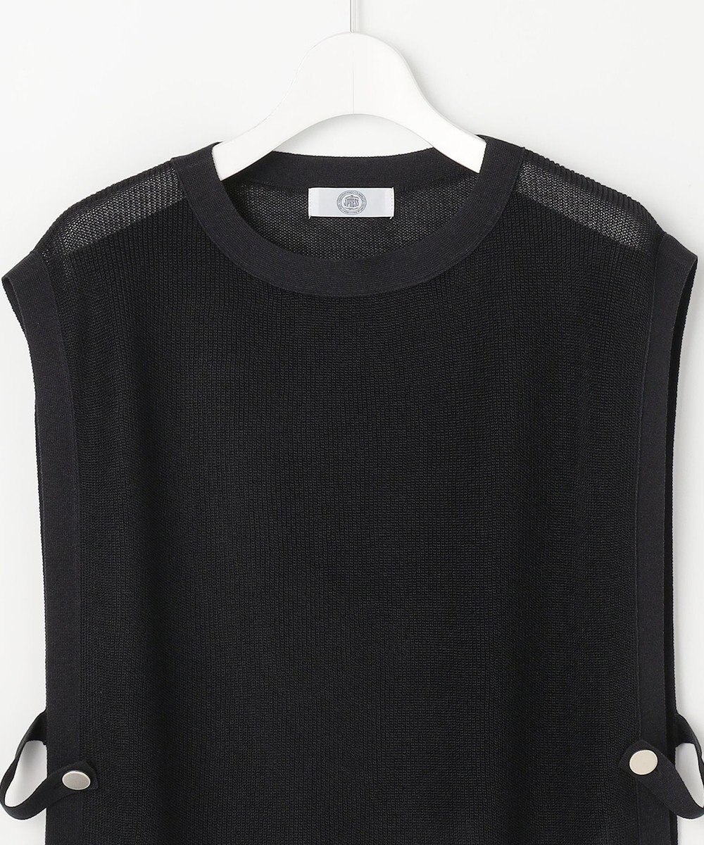 J.PRESS LADIES Vis/Pe スパーク ニット ベスト 