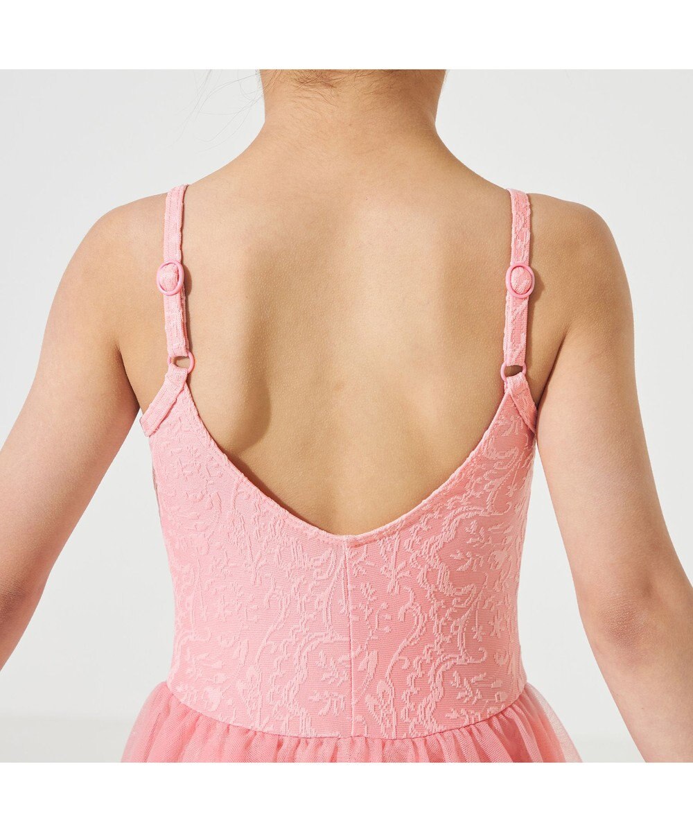 Chacott スカート付レオタード 