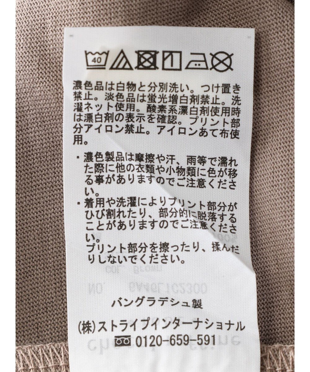 Green Parks フレンチスリーブ筆記体刺繍ロゴプルオーバー 