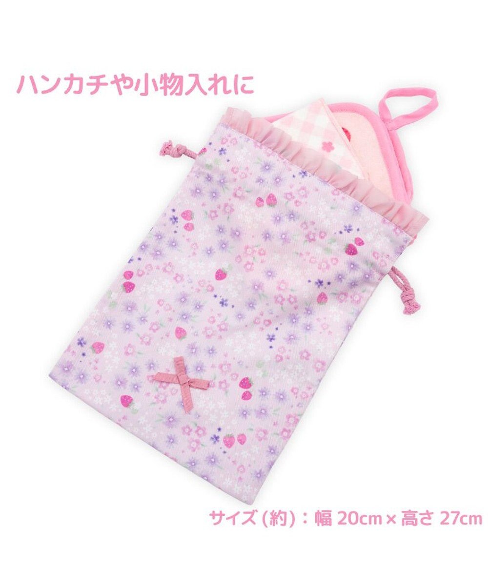 Mother garden マザーガーデン 野いちご 学童布バッグ ＆ 巾着4点セット《小花いちご柄》 