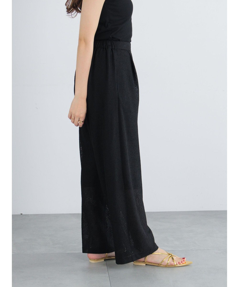 Te chichi クレープメッシュストレートパンツ（セットアップ可） 